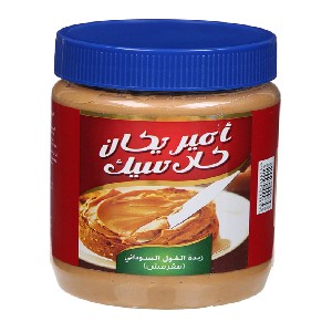 American Classic Peanut Butter 510g